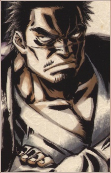Gōzaburō Seto