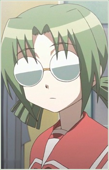 Iinchō