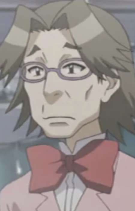Gerente Kamata