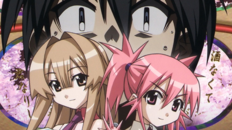 Seto no Hanayome DLE — Adivinhe o personagem · Pistas, atributos e aquele chute certeiro
