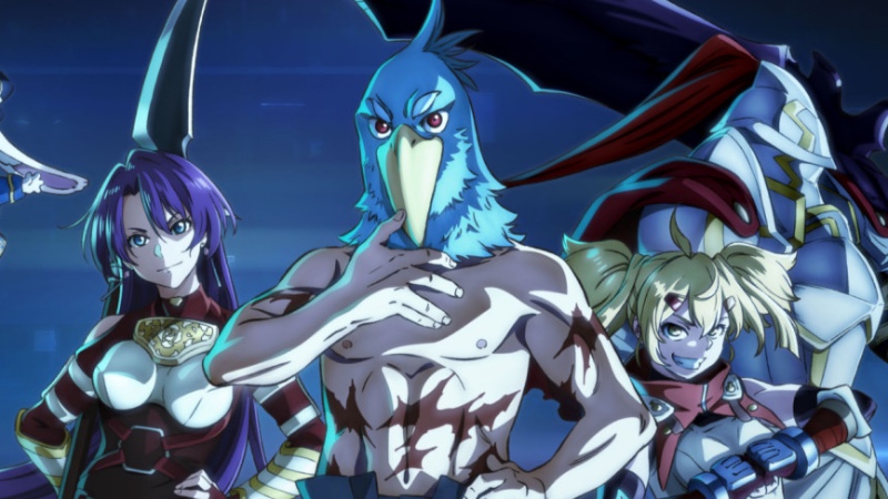 Shangri-La Frontier DLE — Adivina el personaje secreto · DLE