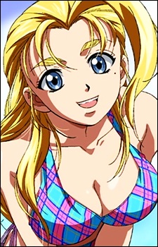 Miu Fūrinji