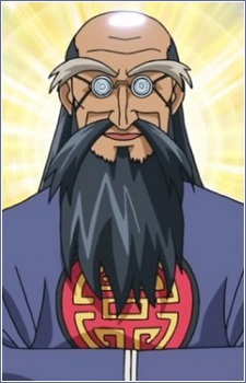 Ryō Ma