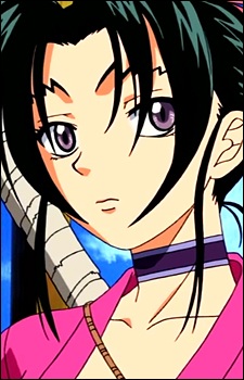 Shigure Kōsaka