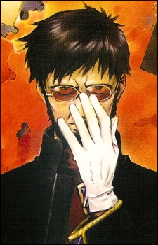 Gendo Ikari