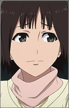 Chiemi Dōmoto