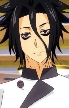 Ryō Kurokiba