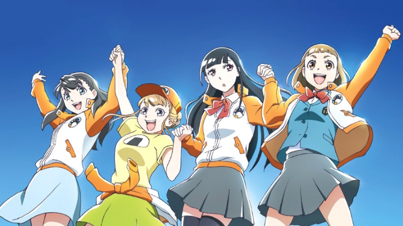 Sora yori mo Tōi Basho DLE — Adivina el personaje · DLE