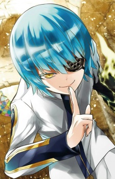 Yūto Ijika