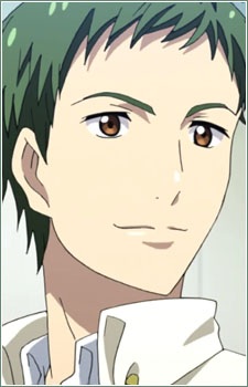 Seishiro Inumine