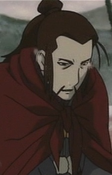 Shui-Chen