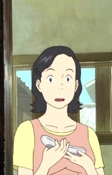 Kiyomi Ikezawa