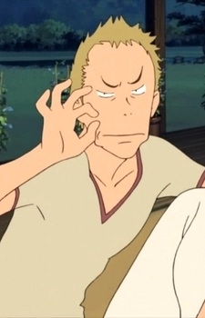 Shota Jinnouchi