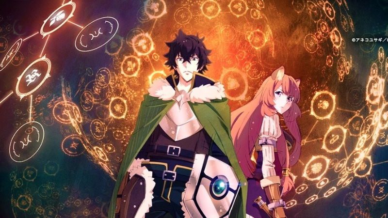 Tate no Yuusha no Nariagari DLE - Adivinhe o personagem secreto · DLE