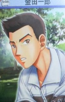 Ichiro Kaneda