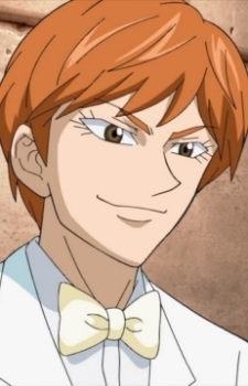 Otake