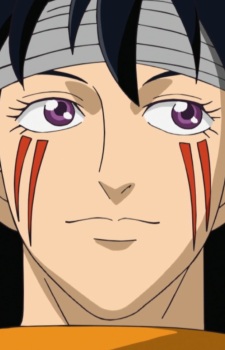 Raimaru