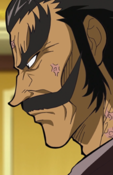 Ryuu