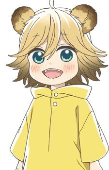 Poco