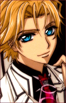 Hanabusa Aido