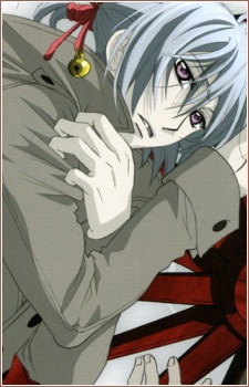 Ichiru Kiryu