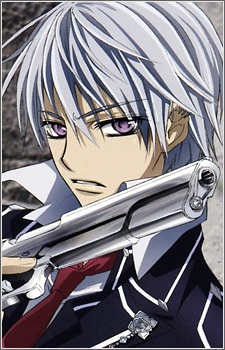 Zero Kiryu