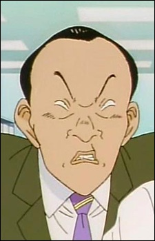 Sugai