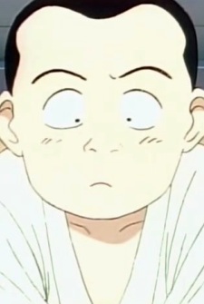 Kouno