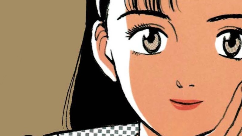 Yawara! DLE - Adivinhe o personagem secreto · Pistas, atributos e aquele chute certeiro