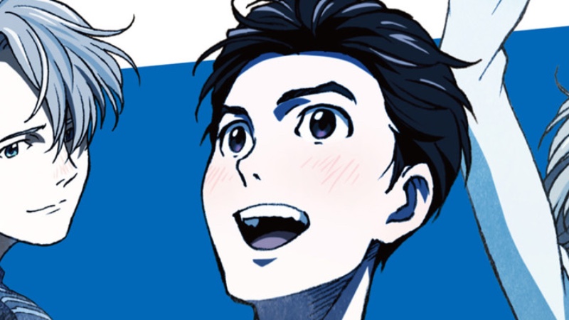 Yuri!!! on ICE — 캐릭터 맞히기 · DLE