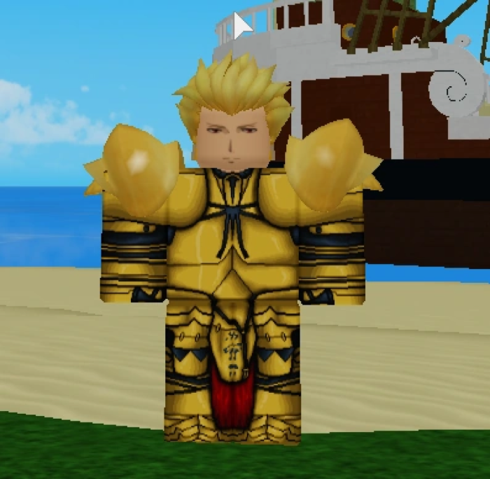 Gilgamesh