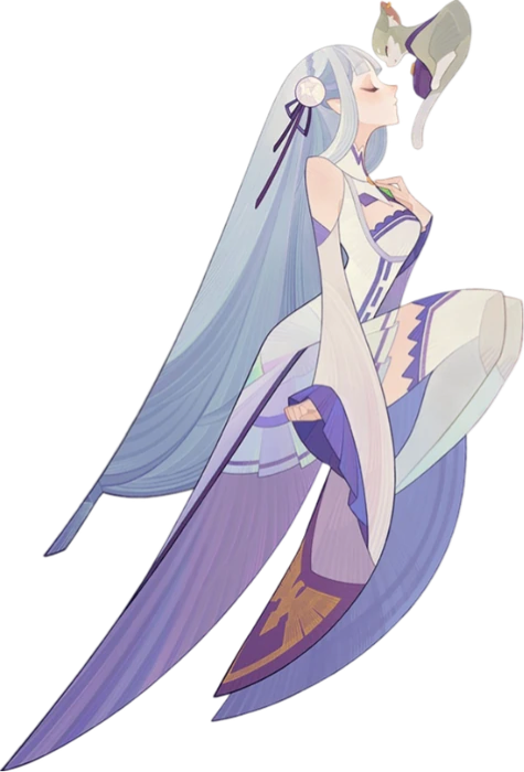 Emilia