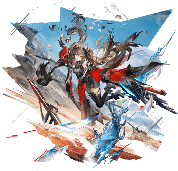 Gilberta