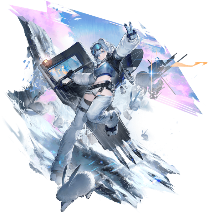 Snowshine