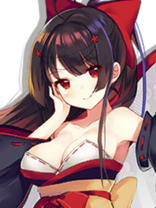 Agano
