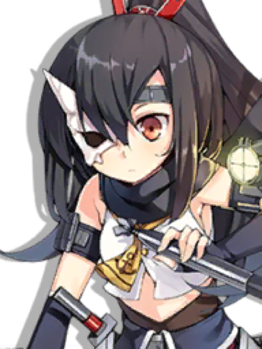 Akatsuki