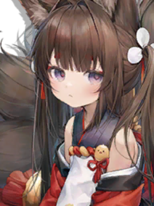 Amagi-chan 