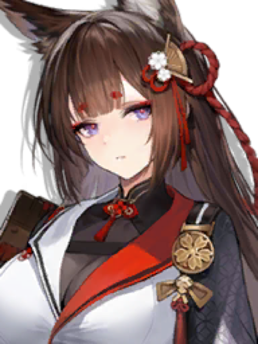 Amagi(CV)