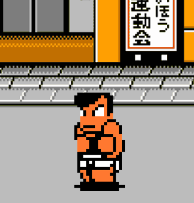 Kunio-kun