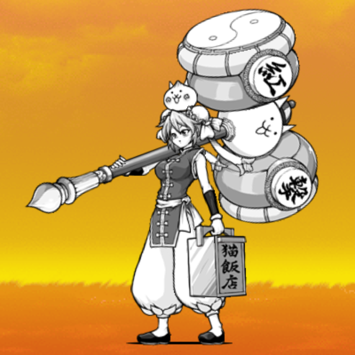 Pai-Pai