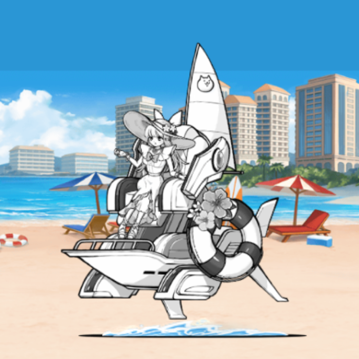 Seaside Pegasa