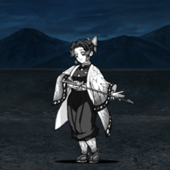 Shinobu Kocho