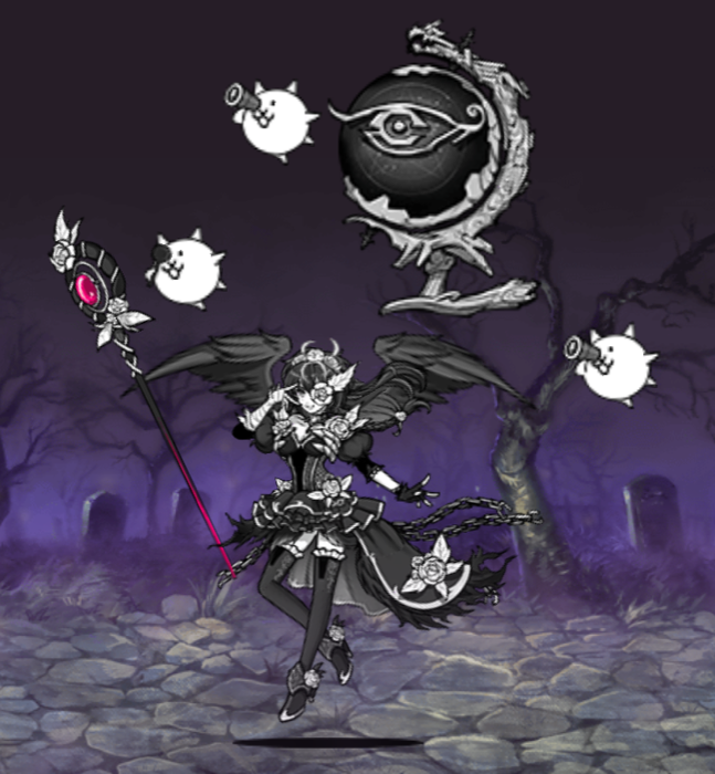 Spectral Goth Vega