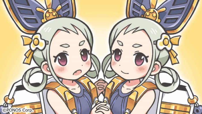 Twinstars