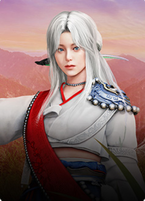 Maegu