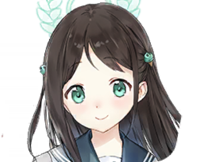 Airi