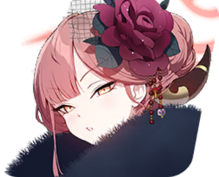 Aru (New Year)
