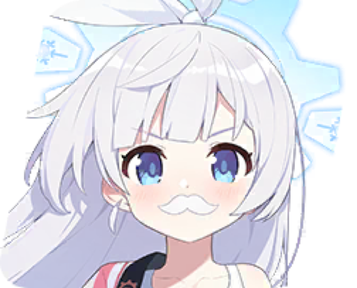 Cherino (Hot Spring)