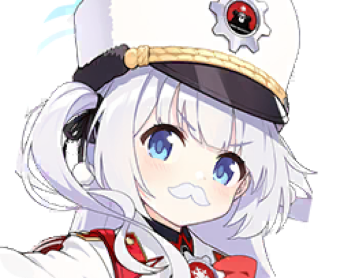 Cherino