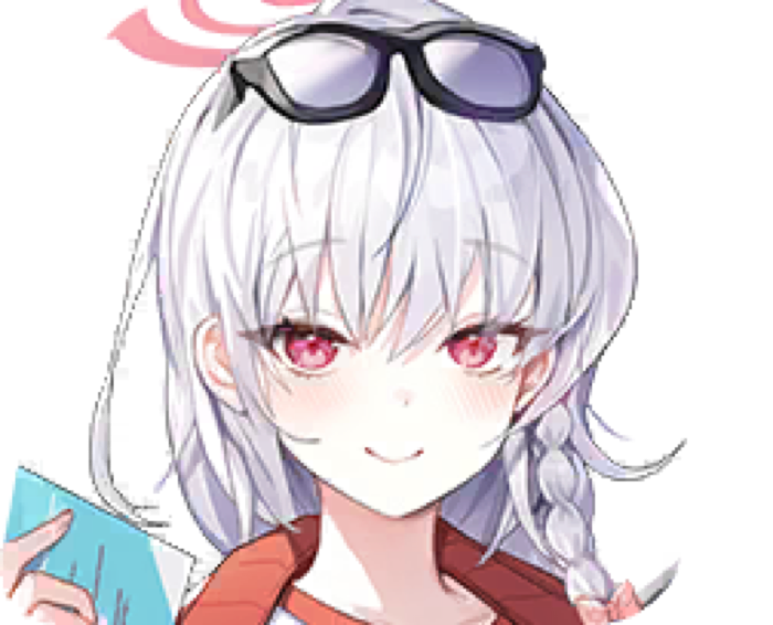 Haruna (Track)